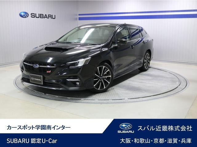 スバル レヴォーグ 