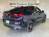 BMW xDriveの魅力は、走行状況と路面状況の変化をリアルタイムに把握し、4輪のトラクションを絶えず最大限に保つことで、どんなコンディションにおいても揺るぎない走りを実現させてくれます。