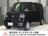 当店の販売車両はほとんどが自社での下取車とデモカー(展示 試乗車)から構成されており、安心してご購入できます。