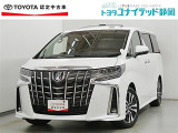 静岡県内にお住まいでご来店可能な方への販売に限らせていただいております。