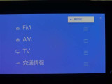 多彩なメディアを搭載しているので、ドライブがますます楽しくなりますね?