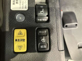 【残価設定型プラン】こちらの車両は残価設定型プランにてご購入可能です。車両価格の一部を予め1〜5年後の残価として据え置いて残りの金額を分割払いにする商品です。月々のお支払いを軽減する事ができます!