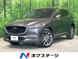 マツダ CX-5