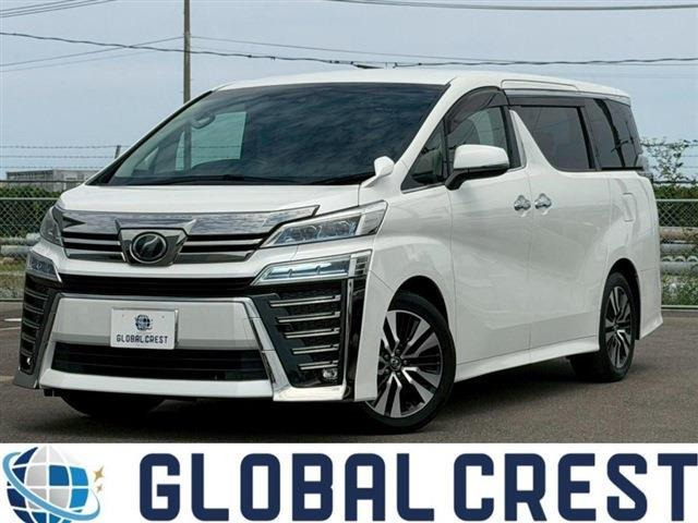 ヴェルファイア 2.5 Z Gエディション 