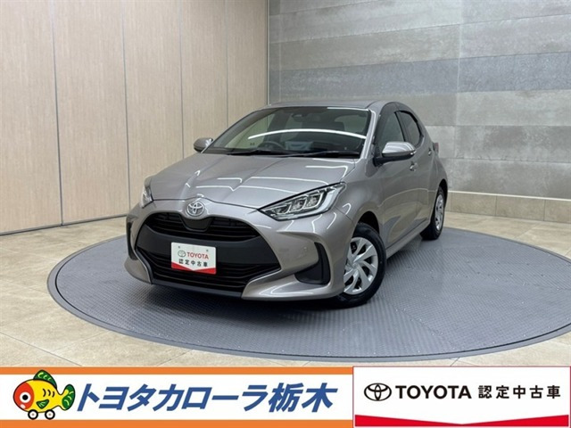 トヨタ ヤリス 