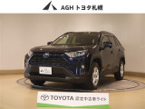 お問い合わせはお気軽に☆スタッフ一同、お待ちしております!