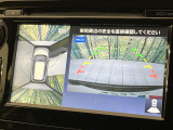 【アラウンドビューモニター】専用のカメラにより、上から見下ろしたような視点で360度クルマの周囲を確認することができます☆死角部分も確認しやすく、狭い場所での切り返しや駐車もスムーズに行えます。
