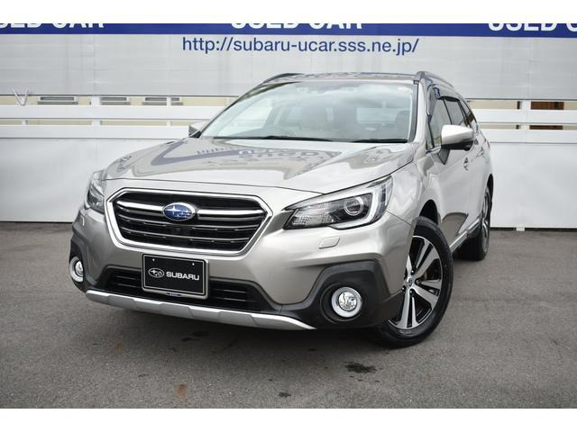 レガシィアウトバック 2.5 リミテッド 4WD アイサイト 新品タイヤ交換済み タンレザー