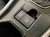 県内の離れた店舗に気に入ったお車がある場合でも、お近くの店舗にてどのお車もご購入頂けますのでご安心ください。