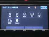 車内でCD等、多彩なメディアをお楽しみ頂けます♪