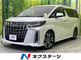 サンルーフ 両側電動ドア 後席モニター バックカメラ