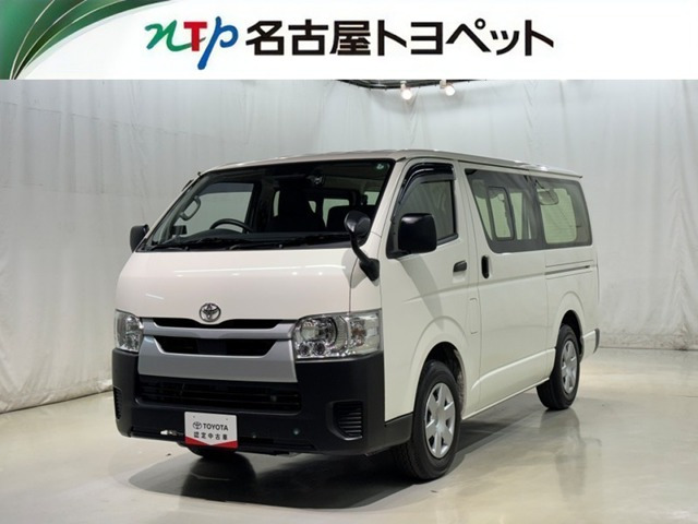 トヨタ ハイエースバン 