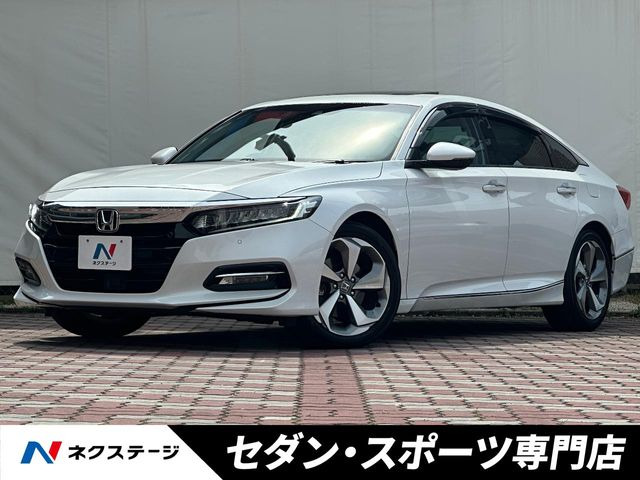 アコード 2.0 EX 