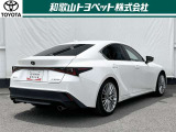 IS 300h バージョンL 