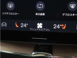Google搭載によりさまざまな機能をハンズフリー操作できます。フロントにはシートヒーター&シートエアコン、ステアリングホイールヒーターを装備!北欧スウェーデン発祥のブランドならではのオプションです。