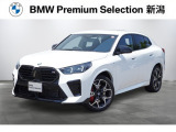 ※車両詳細はBMW Premium Selection 新潟 TEL:025-280-1555へどうぞお気軽にお問い合わせ下さい!!