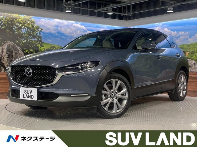 CX-30 2.0 20S プロアクティブ ツーリングセレクション