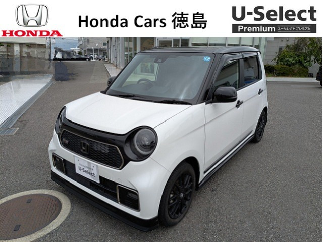 N-ONE RS