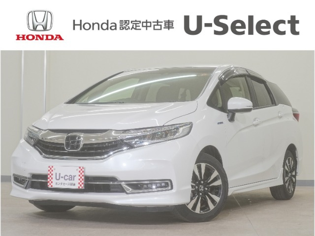 シャトル 1.5 ハイブリッド X ホンダセンシング