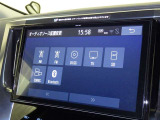ブルートゥースオーディオ機能付です!