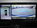 ナビ画面にアラウンドビュ-モニタ-の映像を映し出しています。  狭い場所での車庫入れをサポ-トしてくれる便利アイテムです。