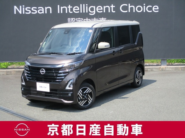ルークス ハイウェイスターX プロパイロットエディション 4WD