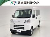 当社では、愛知・岐阜・三重・静岡在住で、現車確認可能な方への販売に限らせて頂きます