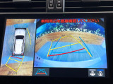 【パノラミックビューモニター】専用のカメラにより、上から見下ろしたような視点で360度クルマの周囲を確認することができます☆死角部分も確認しやすく、狭い場所での切り返しや駐車もスムーズに行えます。