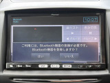 極力分かりやすい画像掲示を心掛けています。追加画像等はお気軽にお申し付け下さい。