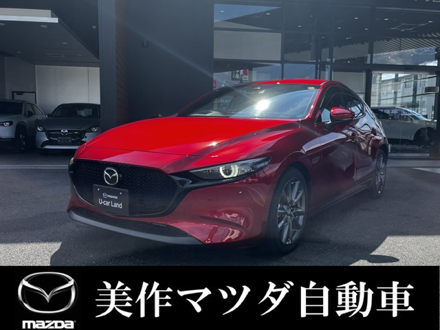 マツダ MAZDA3ファストバック 