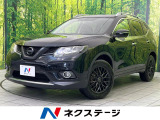 サンルーフ 全周囲カメラ 禁煙車 防水レザーシート 全席シートヒーター