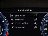 ■レーンチェンジアシスト(ブラアインドスポットアシスト) ■渋滞時追従支援システム(停止および再発進) ■リヤトラフィックアラート(後退時警告・衝突軽減ブレーキ機能付き)