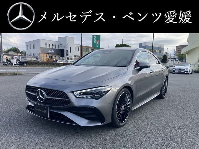CLAクラスCLA200d アーバン スターズ