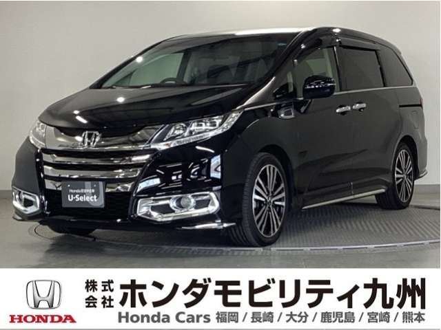 オデッセイ 2.4 アブソルート EX