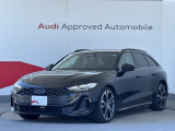 このたびは弊社認定中古車をご覧いただきありがとうございます。気になるお車ございましたら、お気軽にお問い合わせください。