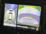 【全方位モニター用カメラ】専用のカメラにより、上から見下ろしたような視点で360度クルマの周囲を確認することができます☆死角部分も確認しやすく、狭い場所での切り返しや駐車もスムーズに行えます。