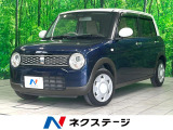 スズキ アルトラパン