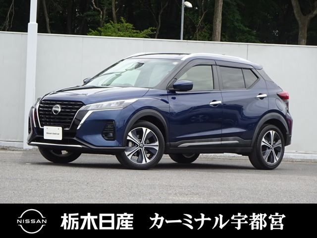 キックス 1.2 X (e-POWER)