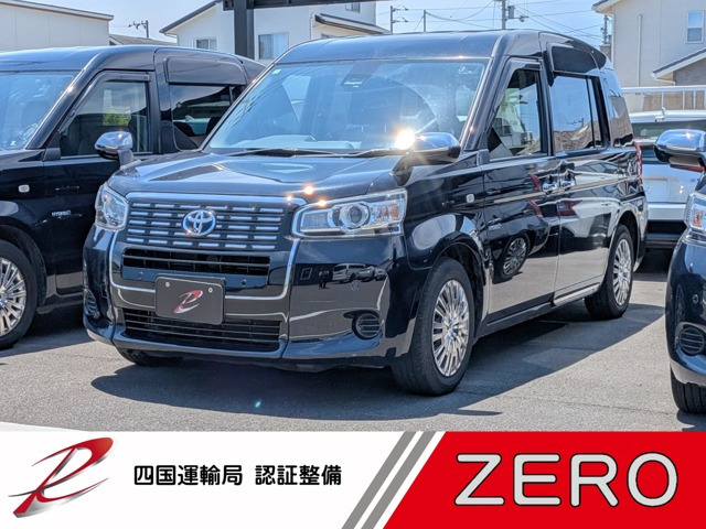 JPN TAXI1.5 たくみ