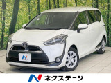 バックカメラ オートライト レーンキープ 横滑り防止 スマートキー