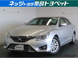 トヨタ マークX