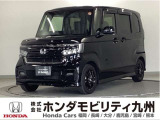 N-BOX カスタムLタイプは、シートヒーターや、パワースライドドア、純正アルミホイール等、質感を高める装備に加え、ホンダセンシングを搭載したグレードです。