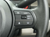 ◆アダプティブクルーズコントロール◆予め設定した車速内でクルマが自動的に加減速。前走車との適切な車間距離を維持しながら追従走行します。【LKAS】車線維持支援システムでステアリング操作を支援。