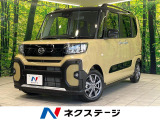 届出済未使用車 全周囲カメラ 9型ディスプレイオーディオ 両側電動ドア
