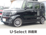 ★営業時間10:00〜18:00【定休日:火/水曜】☆全国どこでも納車可能です!お気軽にお問い合わせください♪