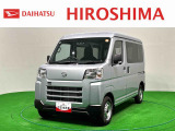 ダイハツ ハイゼットカーゴ