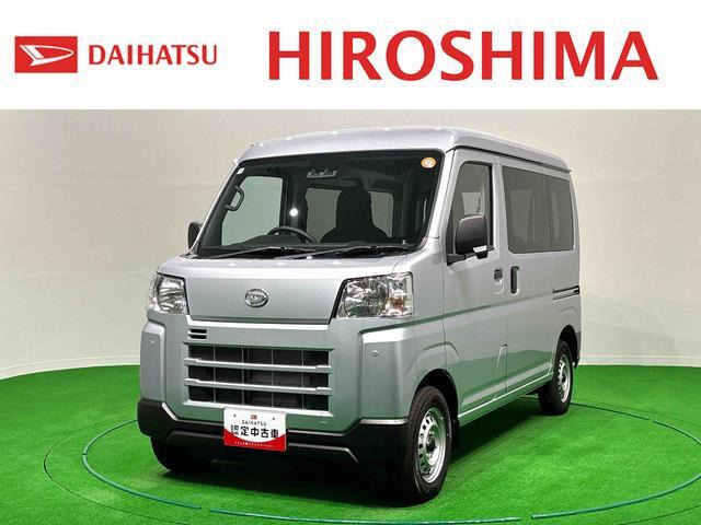 ハイゼットカーゴ  デラックス