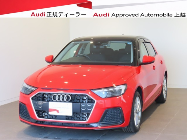A1スポーツバック 25 TFSI アドバンスド 