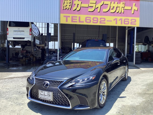 LS 500h バージョンL レクサスセーフティ パノラミックビュー