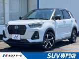 登録済み未使用車 衝突軽減装置 禁煙車 9インチ型ディスプレイオーディオ